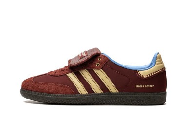 Zapatillas Adidas Samba Nylon Wales Bonner Fox Brown para hombres y mujeres CopnCop 2119